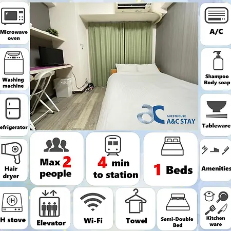 A&C Stay Shinsaibashi Osaka Exterior photo