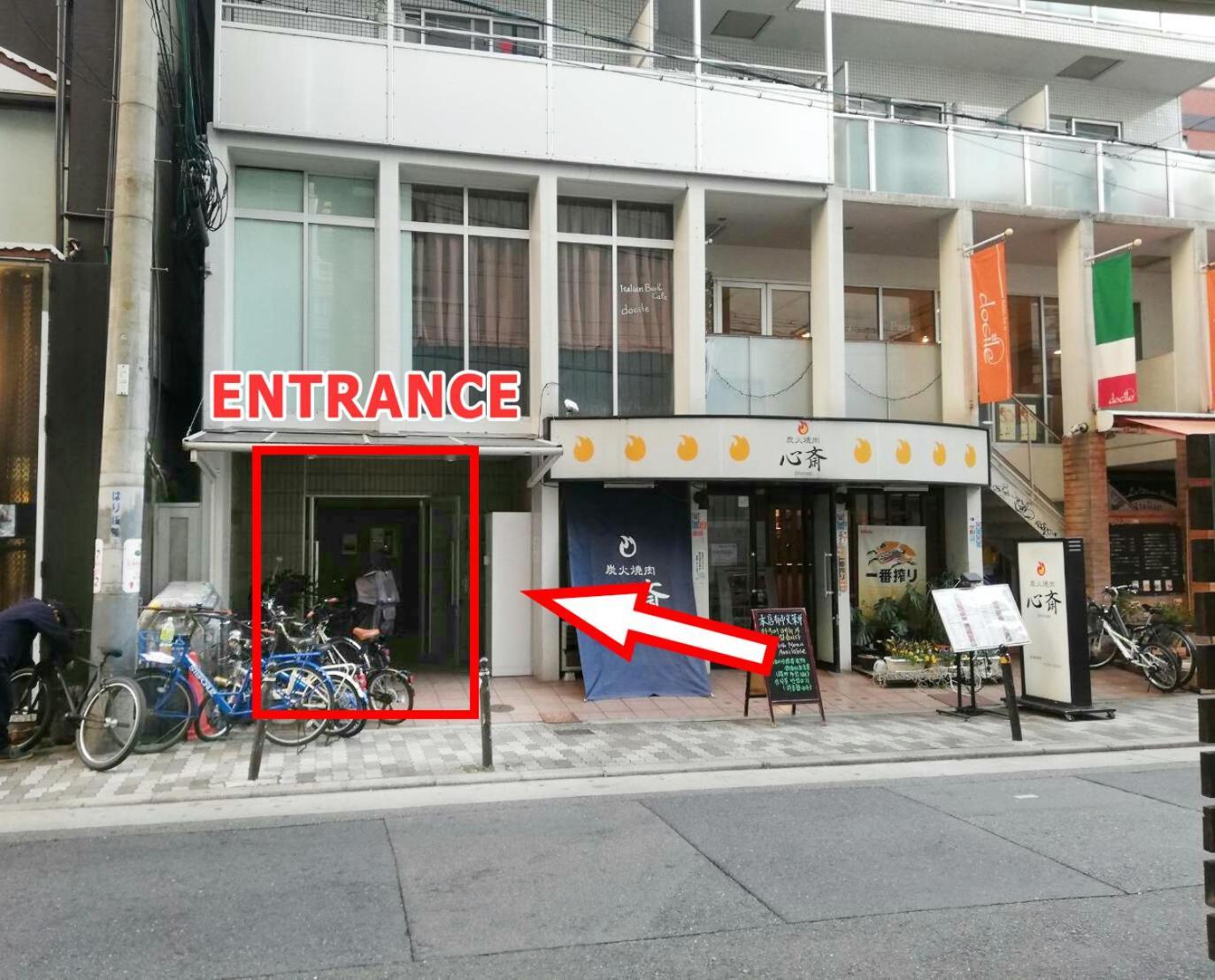 （日本中から大阪いらっしゃい２０２２）a&c 心斎橋 *